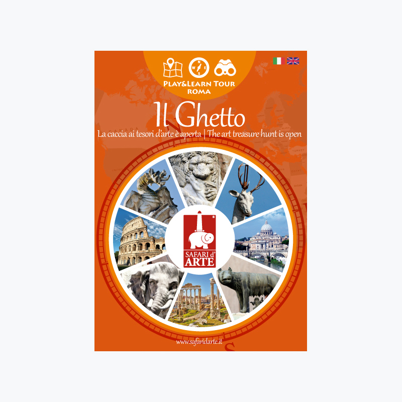 Rome Jewish Ghetto Travel Guide Book