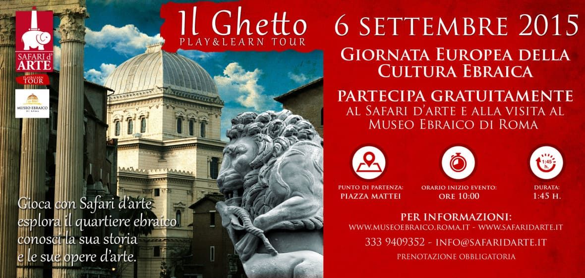 Giornata Europea della Cultura Ebraica – Domenica 18 settembre 2016