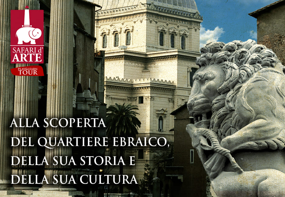 Roma Ghetto Museo Ebraico Tour Play&Learn